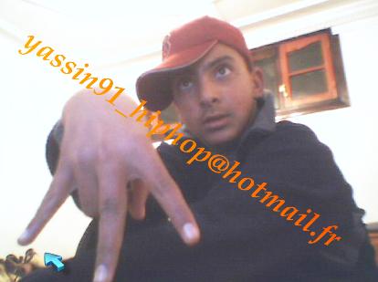 yassin mon ami